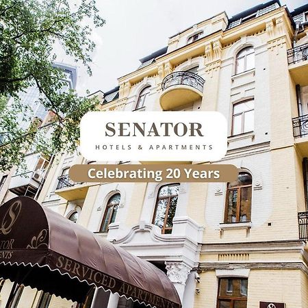 Senator City Center Kiev Bagian luar foto