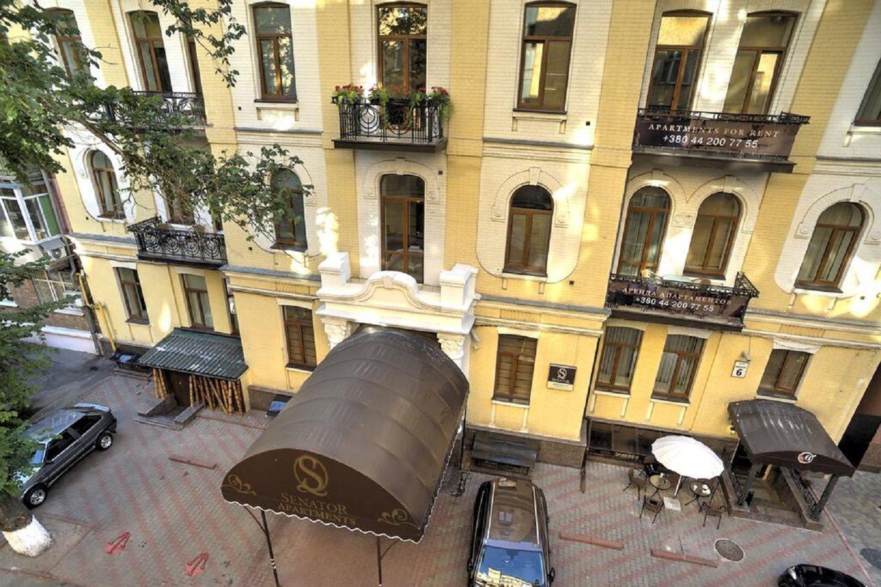 Senator City Center Kiev Bagian luar foto