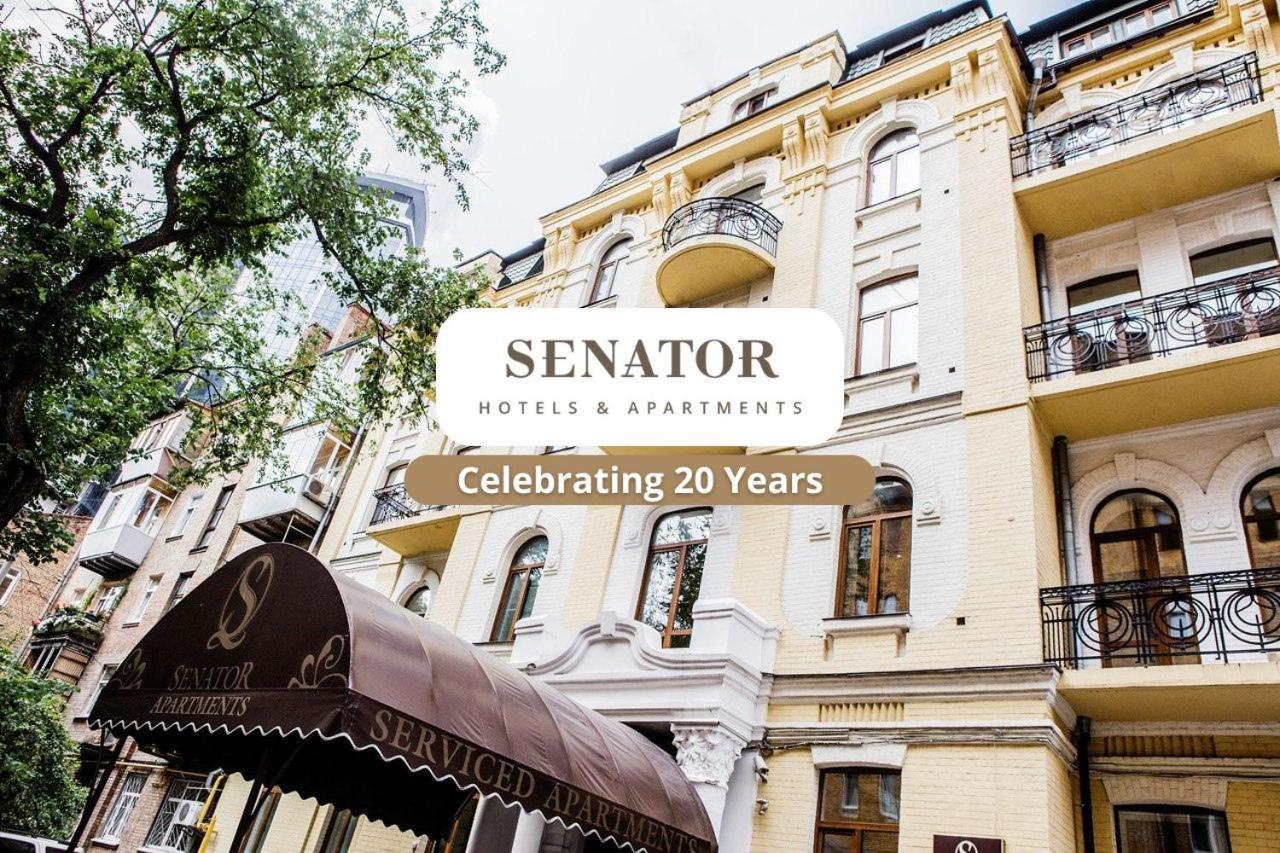 Senator City Center Kiev Bagian luar foto