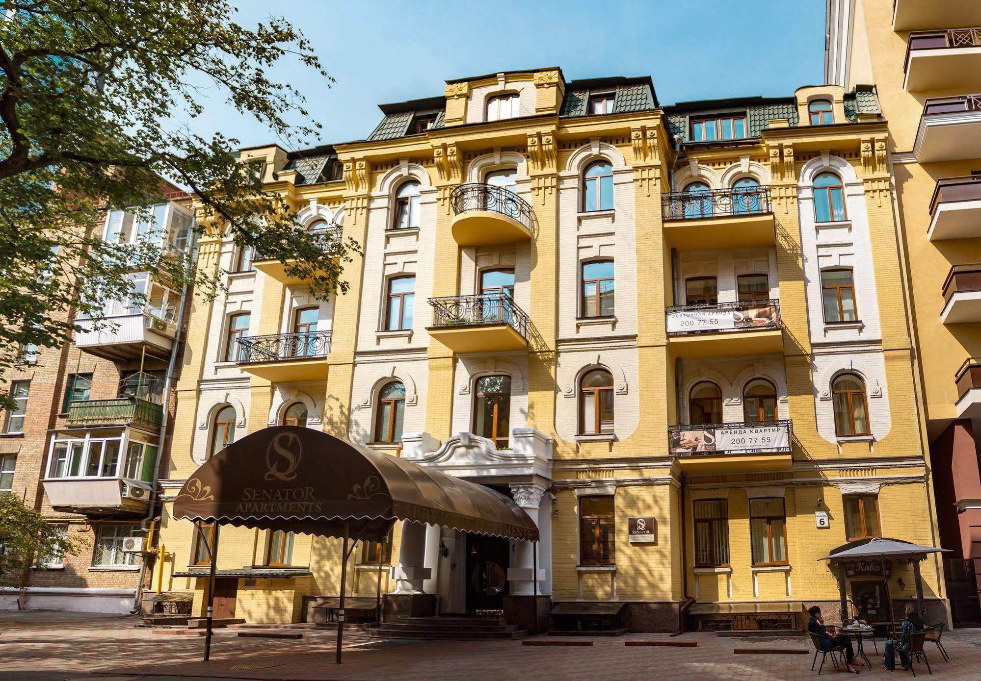 Senator City Center Kiev Bagian luar foto